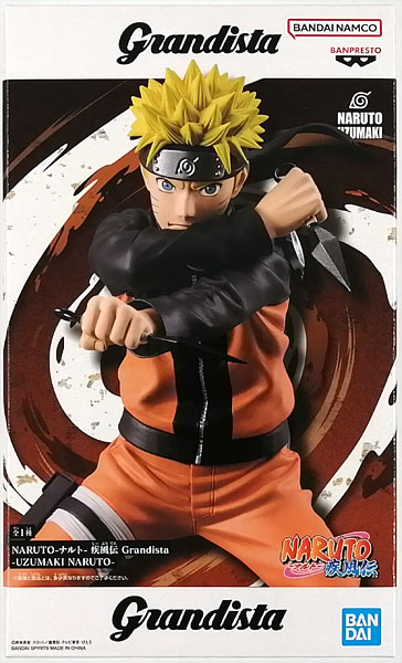 【中古】NARUTO-ナルト- 疾風伝 Grandista-UZUMAKI NARUTO- (プライズ)[BANDAI SPIRITS]