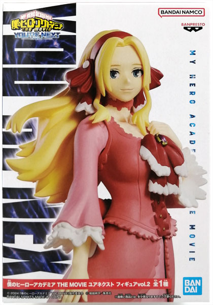 【中古】僕のヒーローアカデミア THE MOVIE ユアネクスト フィギュアvol.2 アンナ・シェルビーノ (プライズ)[BANDAI SPIRITS]