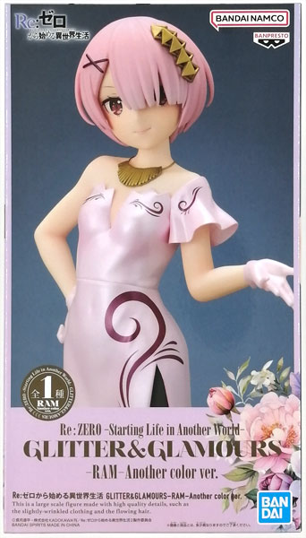 Re：ゼロから始める異世界生活 GLITTER＆GLAMOURS-RAM-Another