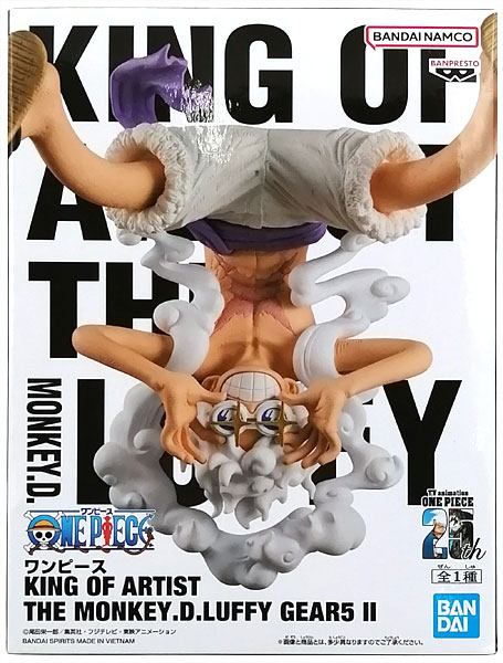 【中古】ワンピース KING OF ARTIST THE MONKEY.D.LUFFY GEAR5 II (プライズ)[BANDAI SPIRITS]