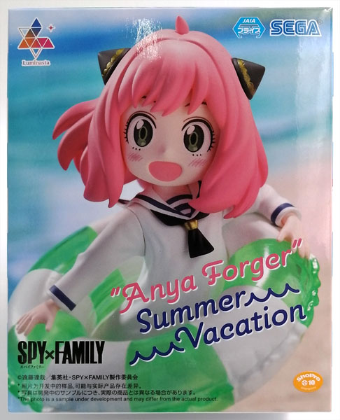 【中古】TVアニメ「SPY×FAMILY」 Luminasta (アーニャ・フォージャー)なつやすみ (プライズ)[セガ]