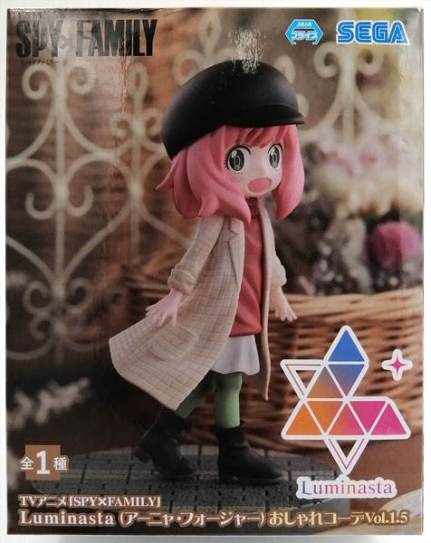 中古】(本体A/箱B)TVアニメ「SPY×FAMILY」 Luminasta (アーニャ