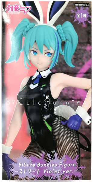 【中古】初音ミク BiCute Bunnies Figureーストリート Violet ver.ー (プライズ)[フリュー]