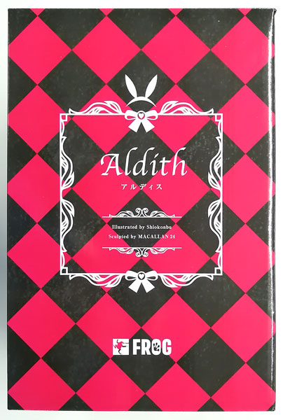 【中古】コミックバベル2019年12月号表紙イラスト「アルディス」 完成品フィギュア (ネイティブオンラインショップ限定)[FROG]
