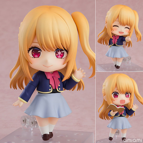 ねんどろいど TVアニメ【推しの子】 ルビー 制服Ver.[グッドスマイルカンパニー]