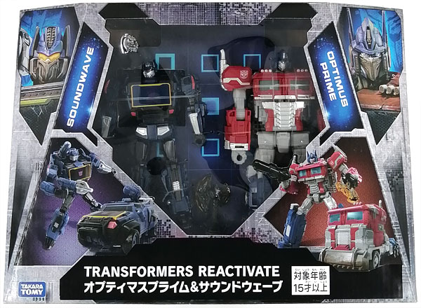 【中古】トランスフォーマー TRANSFORMERS REACTIVATE オプティマスプライム＆サウンドウェーブ (タカラトミーモール限定)[タカラトミー]