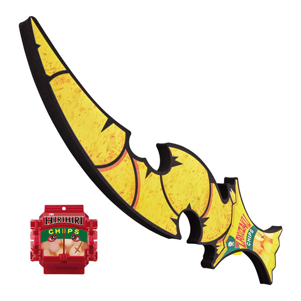 仮面ライダーガヴ DXザクザクチップスラッシャー[バンダイ]《発売済・在庫品》