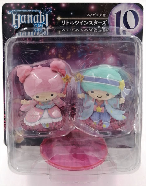 HANABI(2024年)ラスト賞(リドルツインスターズ)BIGぬいぐるみセット 当たりくじ サンリオ Sanrio HANABI 花火 ラストワン キキララ