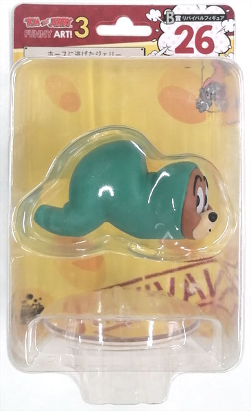 【中古】Happyくじ TOM and JERRY FUNNY ART！ 3 B賞 リバイバルフィギュア ホースに逃げたジェリー (プライズ)[サニーサイドアップ]