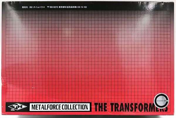 書籍 Z/X Code reunion 1 特製デッキ同梱版 | 藤真 拓哉, 浦畑 達彦