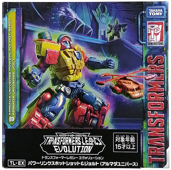 【中古】トランスフォーマーレガシー TL-EX パワーリンクス ホットショット＆ジョルト(アルマダユニバース) (タカラトミーモール限定)[タカラトミー]