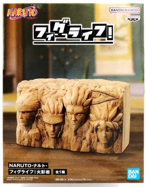 【中古】NARUTO-ナルト- フィグライフ！ 火影岩 (プライズ)[BANDAI SPIRITS]