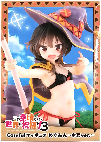 この素晴らしい世界に祝福を！3 Coreful フィギュア めぐみん～水着ver