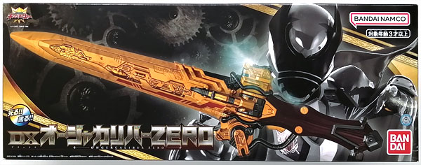 【中古】王様戦隊キングオージャー DXオージャカリバーZERO (BANDAI OFFICIAL TOY SHOP限定)[バンダイ]