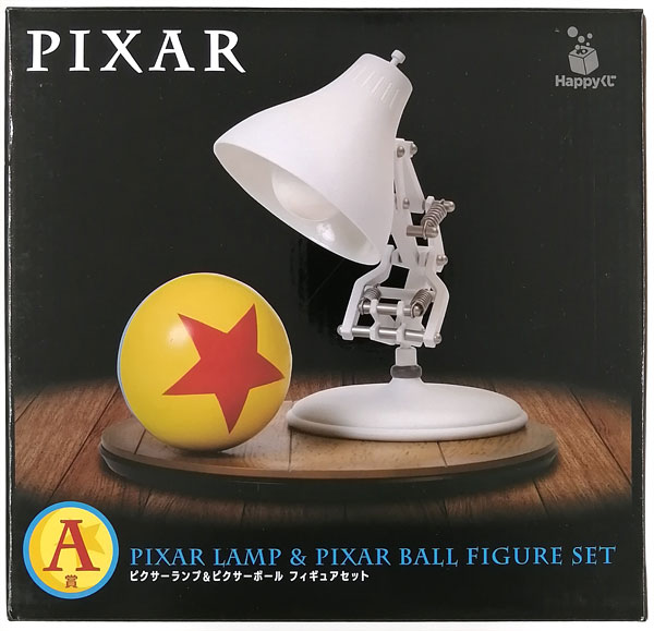 【中古】Happyくじ / PIXAR A賞 ピクサーランプ＆ピクサーボール フィギュアセット (プライズ)[サニーサイドアップ]