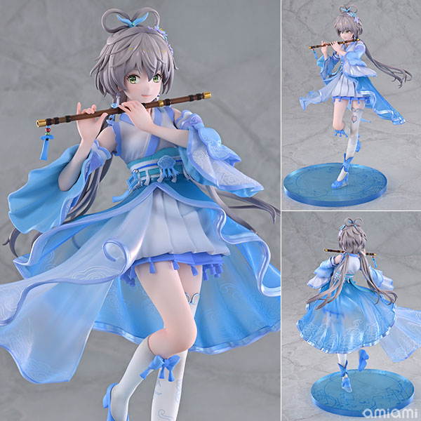 洛天依 歌行ver. 1/7 完成品フィギュア[フリュー]