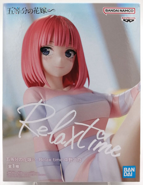 五等分の花嫁　プライズ Relax time10個セット 五等分の花嫁】一花と二乃のパジャマ姿がプライズフィギュアで