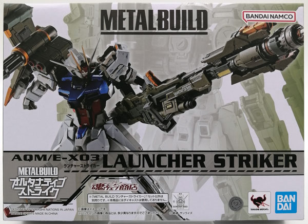 【中古】METAL BUILD 機動戦士ガンダムSEED ランチャーストライカー (魂ウェブ商店限定)[BANDAI SPIRITS]