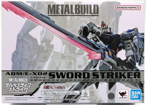 【中古】METAL BUILD 機動戦士ガンダムSEED ソードストライカー (魂ウェブ商店限定)[BANDAI SPIRITS]