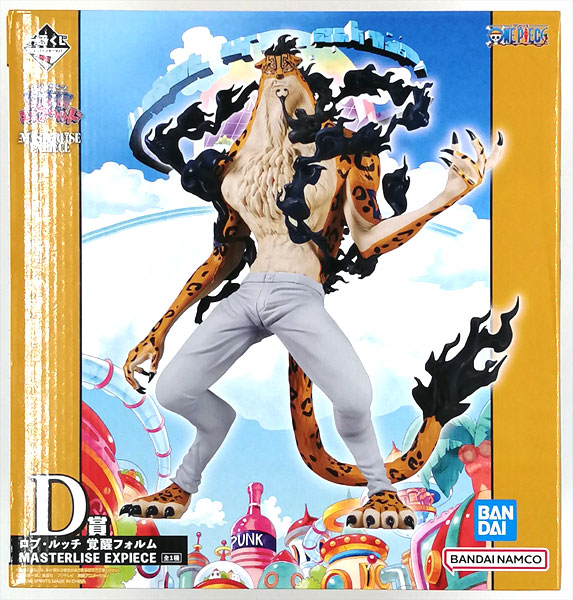 一番くじ　ワンピース　未来島エッグヘッド　D賞　ロブ・ルッチ　覚醒フォルム Amazon.co.jp: 一番くじ ワンピース D賞 ロブ ルッチ 覚醒