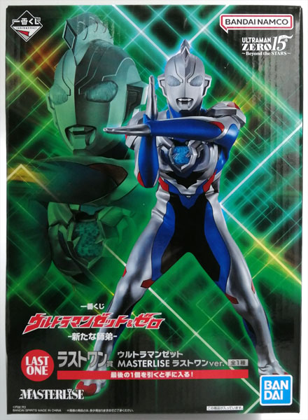 【中古】一番くじ ウルトラマンゼット＆ゼロ -新たな師弟- ラストワン賞 ウルトラマンゼット MASTERLISE ラストワンver. (プライズ)[BANDAI SPIRITS]