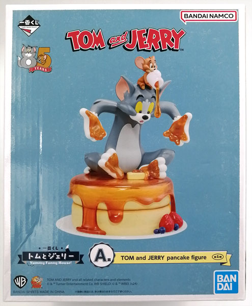 【中古】一番くじ トムとジェリー Yummy Funny House！ A賞 TOM and JERRY pancake figure (プライズ)[BANDAI SPIRITS]