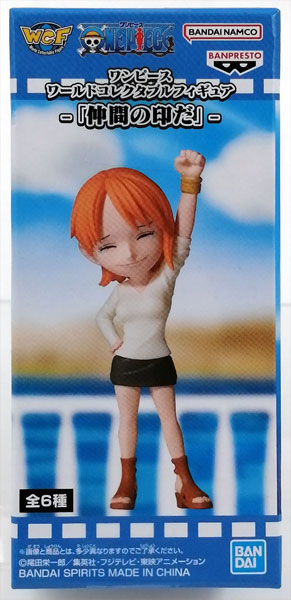 ワンピース ワールドコレクタブルフィギュア -「仲間の印だ」- ナミ