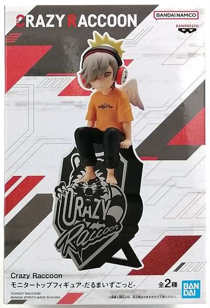 【中古】Crazy Raccoon モニタートップフィギュア-だるまいずごっど- B (プライズ)[BANDAI SPIRITS]