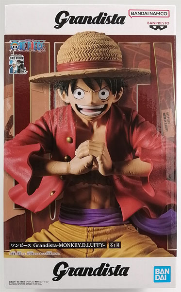 【中古】ワンピース Grandista-MONKEY.D.LUFFY- (プライズ)[BANDAI SPIRITS]