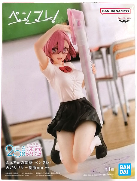 【中古】2.5次元の誘惑 ペンフレ！ 天乃リリサ～制服ver.～ (プライズ)[BANDAI SPIRITS]