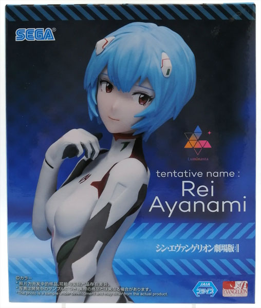 【中古】シン・エヴァンゲリオン劇場版 Luminasta “アヤナミレイ(仮称)” (プライズ)[セガ]