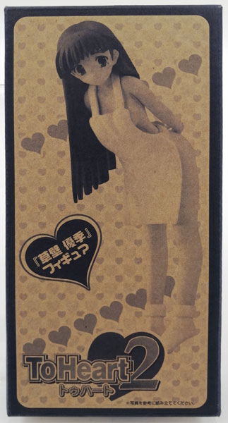 ToHeart2 草壁優季 フィギュア (電撃姫2009年10月号同梱品)