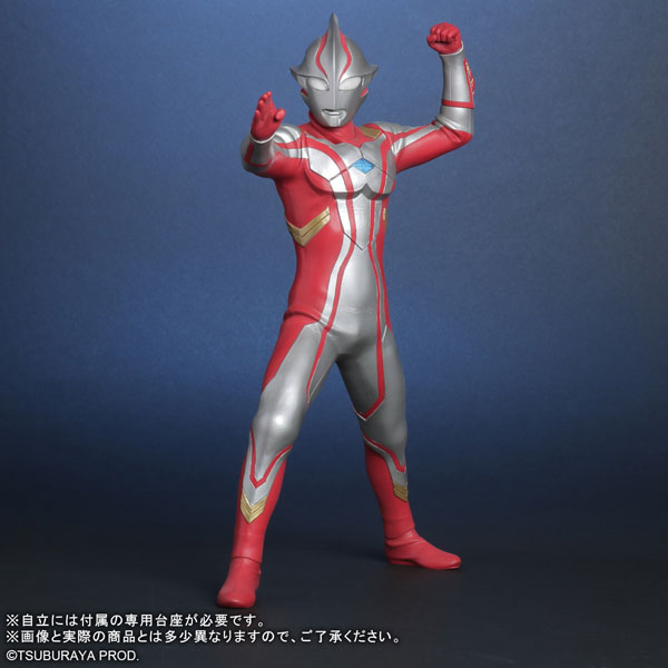 大怪獣シリーズ ULTRA NEW GENERATION ウルトラマンメビウス Ver.2 完成品フィギュア[プレックス]