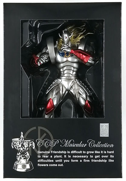 【中古】CMC NO.49 悪魔将軍 3.1 原作カラー 完成品フィギュア[CCP]