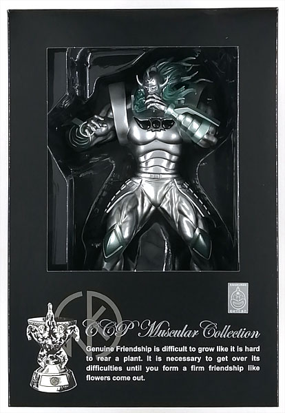 中古】(本体B/箱B)CMC NO.EX 悪魔将軍 3.1 元祖原作カラー Ver. 完成品フィギュア[CCP]《発売済・在庫品》