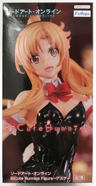 【中古】ソードアート・オンライン BiCute Bunnies Figure-アスナ- (プライズ)[フリュー]