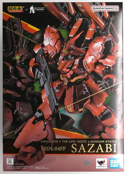 【中古】超合金 実物大νガンダム立像 MSN-04FF サザビー[BANDAI SPIRITS]