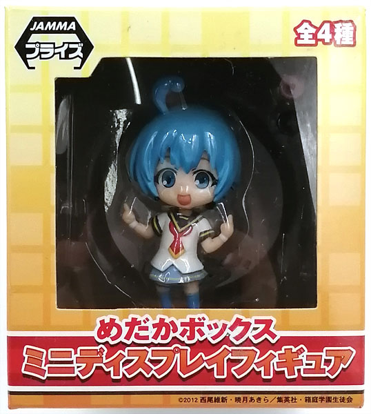 めだかボックス ミニディスプレイフィギュア 不知火半袖 (プライズ)