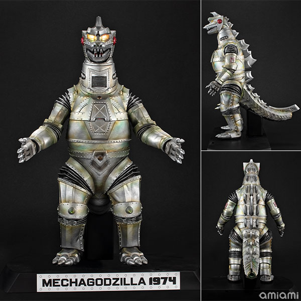 【限定販売】UA Monsters メカゴジラ(1974) 完成品フィギュア[メガハウス] 同梱不可