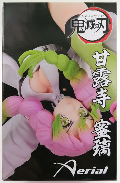 【中古】アニメ「鬼滅の刃」 Aerialフィギュア 甘露寺蜜璃 (プライズ)[タイトー]