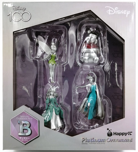 【中古】Disney プラチナオーナメントくじ2023 スペシャルコンプリートボックス賞 B ディズニーボックス (プライズ)[サニーサイドアップ]