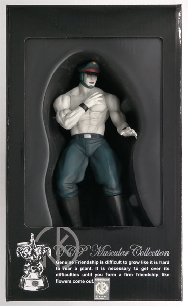 キン肉マン ブロッケンJr. ベルリンの白いバームクーヘン