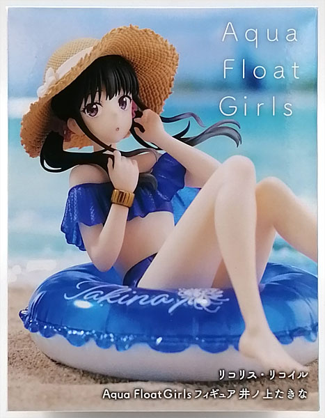 【中古】リコリス・リコイル Aqua Float Girls フィギュア 井ノ上たきな (プライズ)[タイトー]