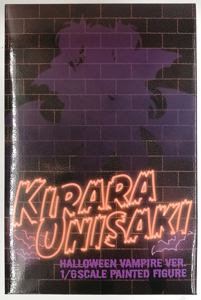 【中古】【特典】対魔忍RPGX 鬼崎きらら ハロウィンヴァンパイアVer. 1/6 完成品フィギュア (ネイティブオンラインショップ、FANZA限定)[ロケットボーイ]