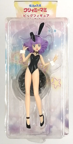 【中古】魔法の天使クリィミーマミ ビッグフィギュア バニーガールver. ブラック (プライズ)[システムサービス]