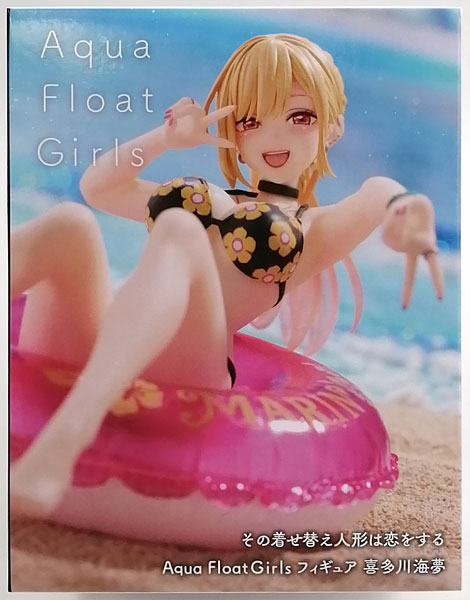 【中古】その着せ替え人形は恋をする Aqua Float Girls フィギュア 喜多川海夢 (プライズ)[タイトー]