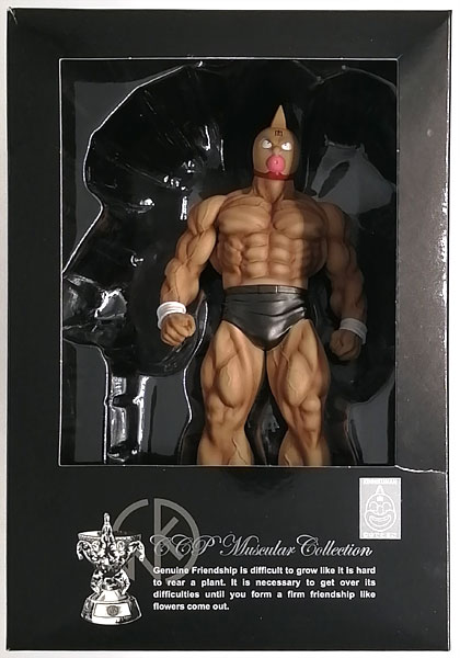 【中古】CMC NO.39 キン肉マン スグル KMA 20TH ANNIVERSARY Ver. 完成品フィギュア[CCP]