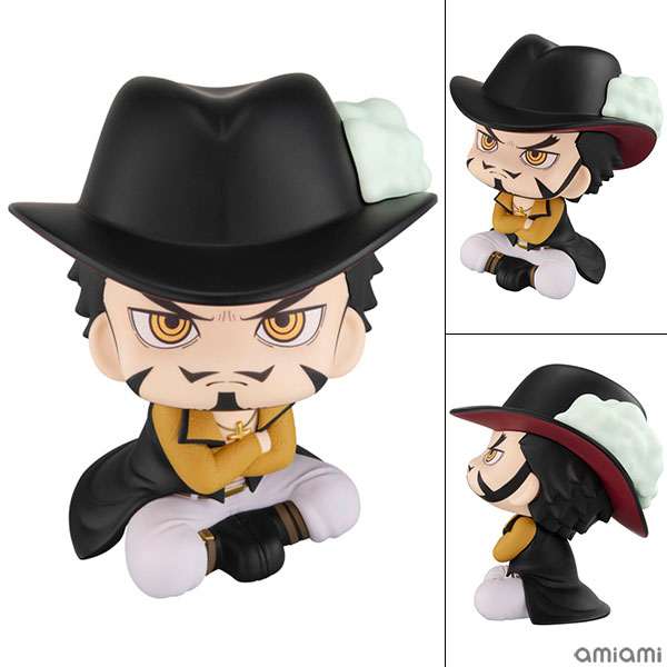 るかっぷ ONE PIECE ジュラキュール・ミホーク 完成品フィギュア[メガハウス]