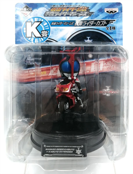 激レア‼︎ 一番くじ フィギュア　仮面ライダードライブ　メタリック 一番くじぷち 仮面ライダーシリーズ ～仮面ライダードライブ