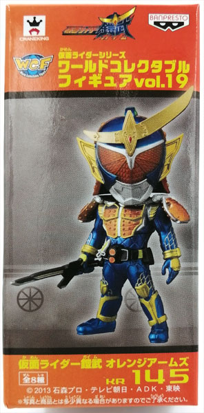 仮面ライダーシリーズ　ワールドコレクタブルフィギュア　Vol.19　ドライブ登場 Amazon.co.jp: 仮面ライダーシリーズ ワールドコレクタブル